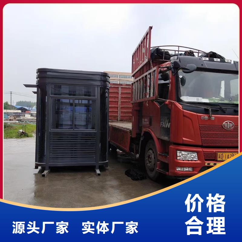 岗亭园林景观小品产品细节