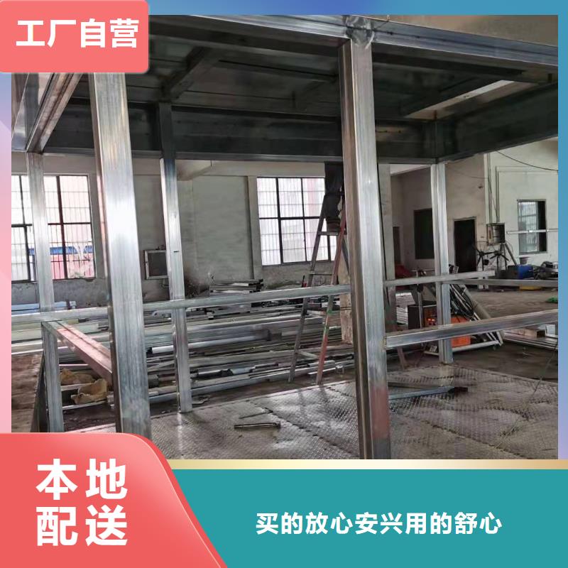 停车场岗亭品质放心
