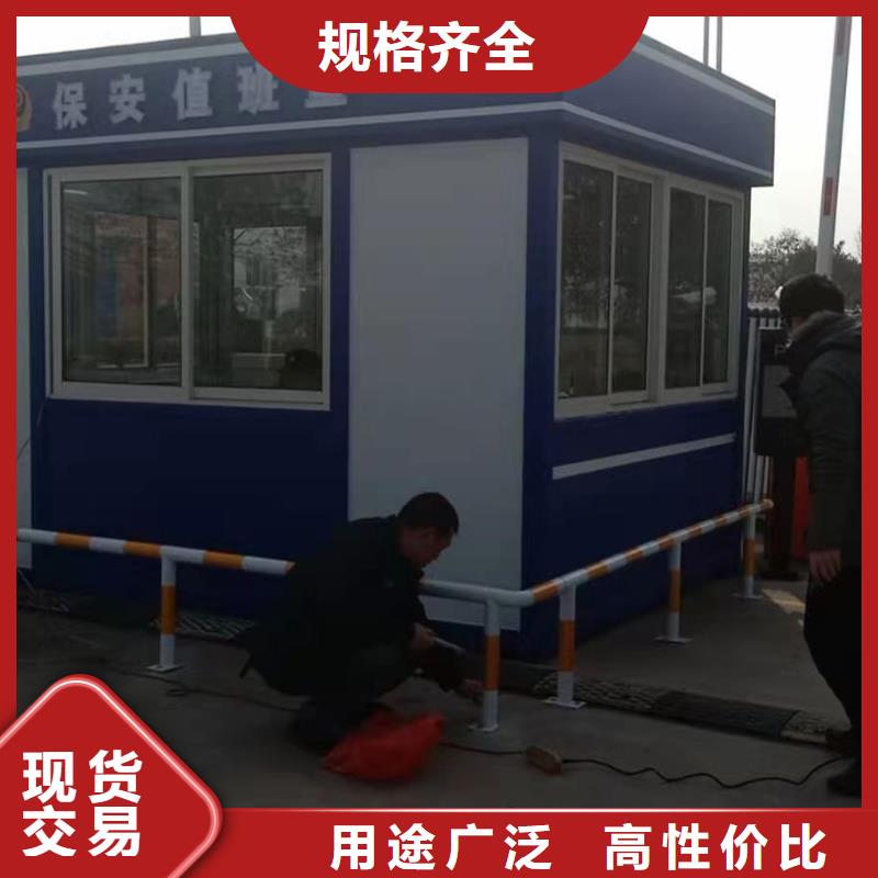 不锈钢岗亭良心厂家