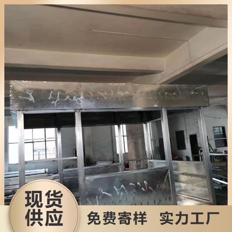 学校岗亭服务为先