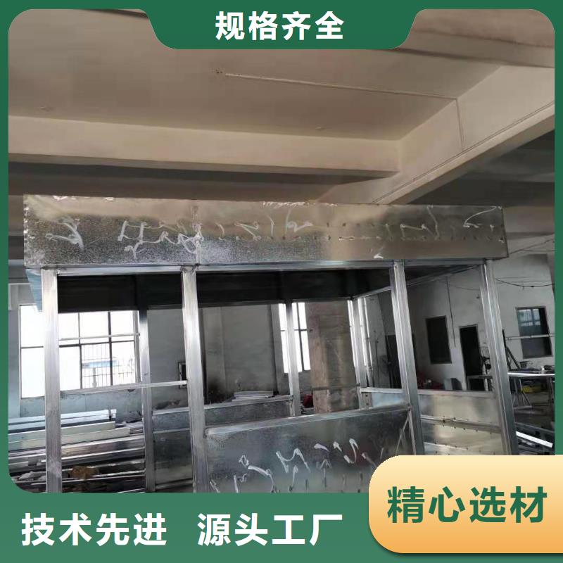 岗亭导视牌工厂认证