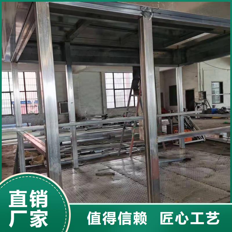 岗亭导视牌工厂认证