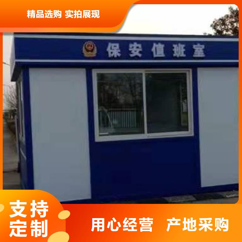 岗亭导视牌工厂认证