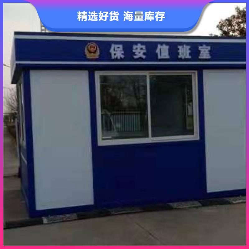 岗亭定制良心厂家