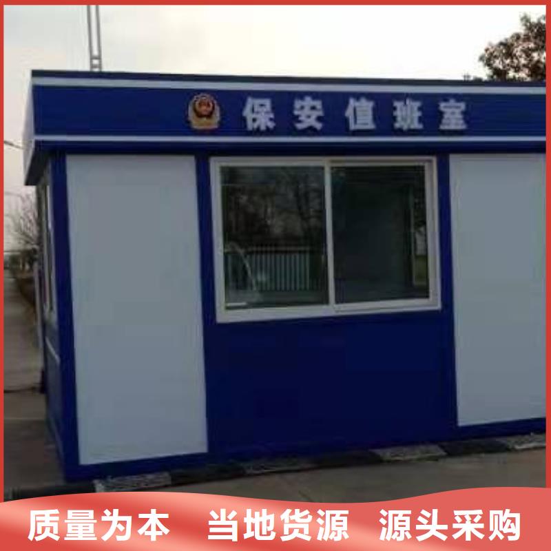 景区岗亭服务为先