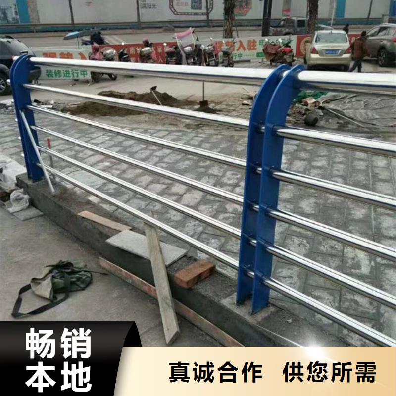 镀锌护栏品质过关