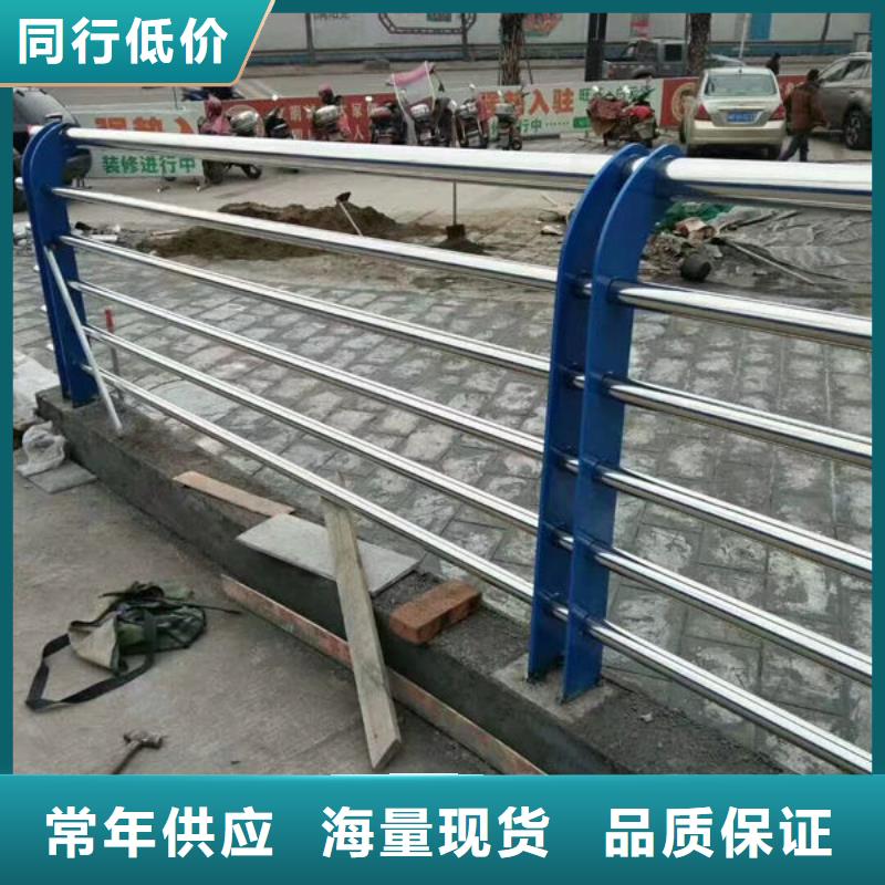 桥梁防撞护栏生产厂家售后无忧
