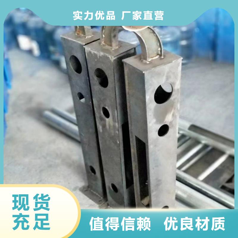 批发波形梁护栏