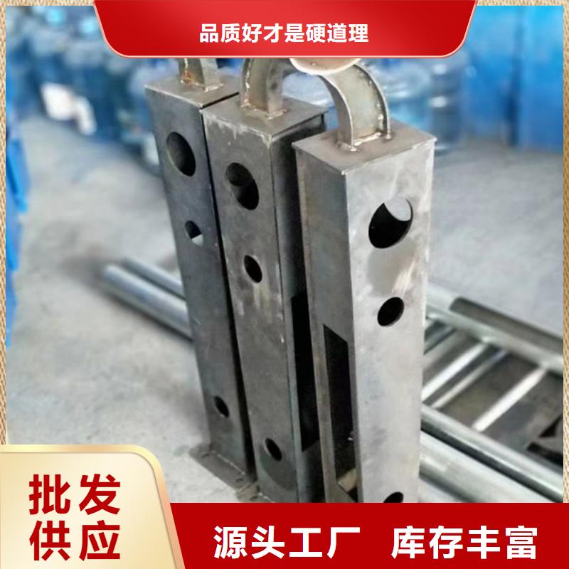 厂家现货防撞护栏生产厂家