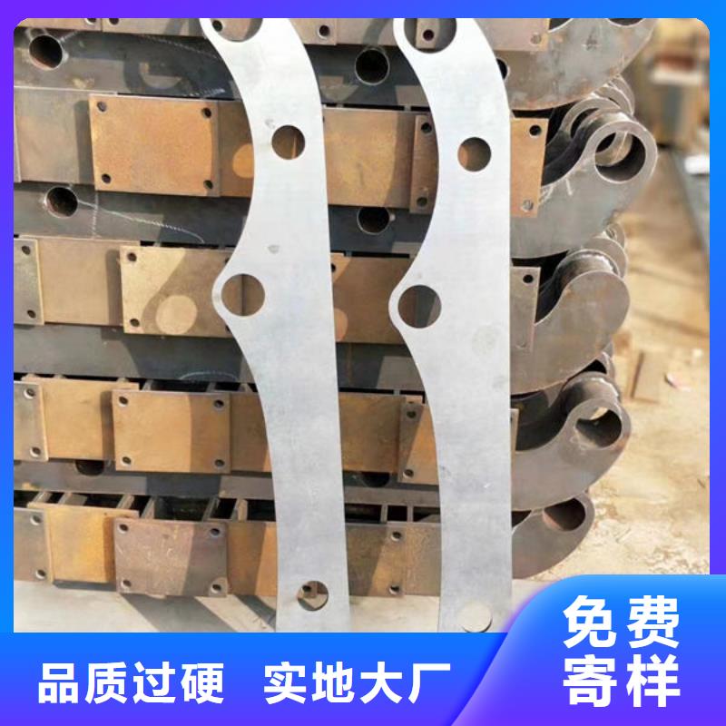 来样定制不锈钢护栏厂家联系方式防撞护栏厂家联系方式
