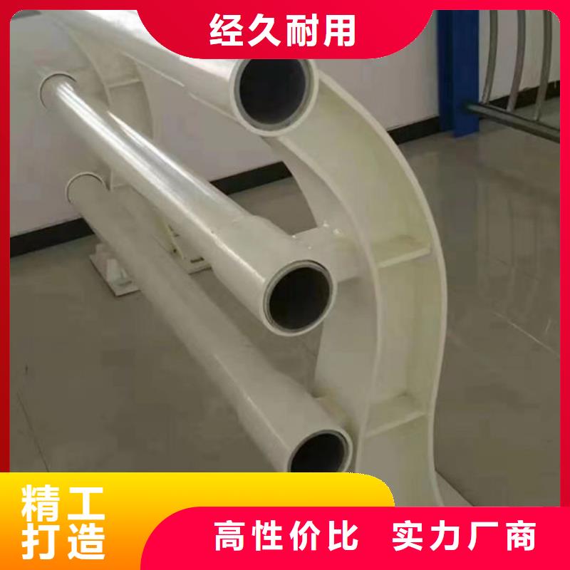 现货供应不锈钢护栏厂家联系方式防撞护栏厂家联系方式