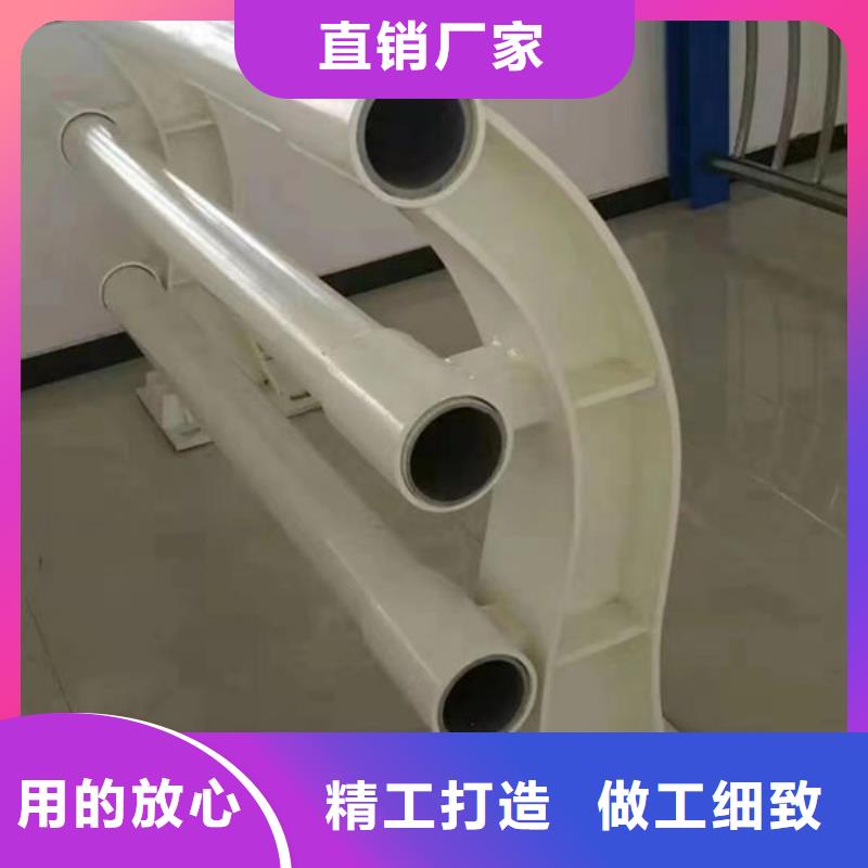 销售防撞护栏生产厂家
