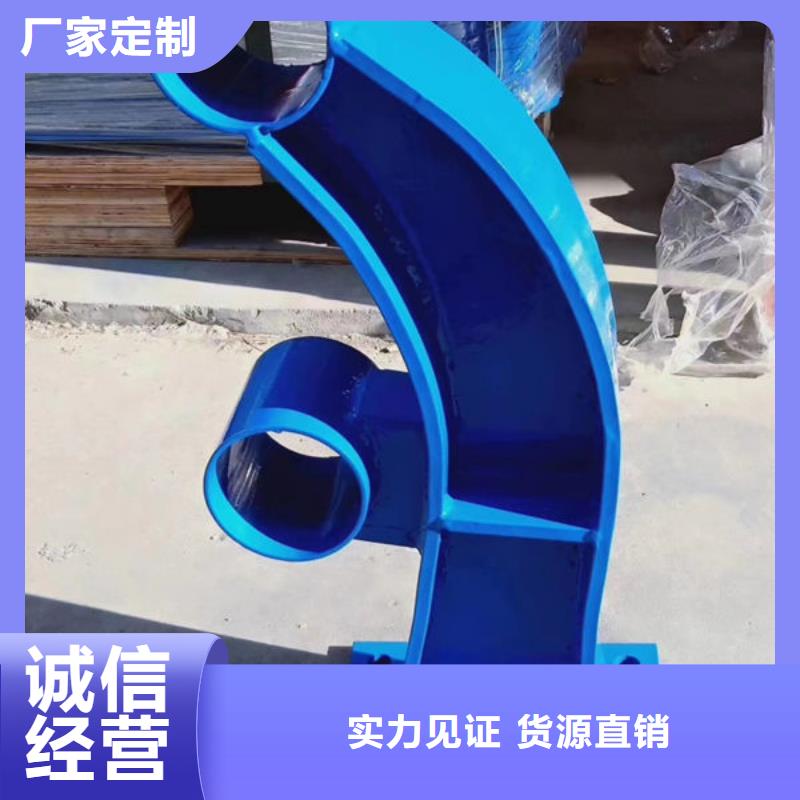 品质放心防撞护栏