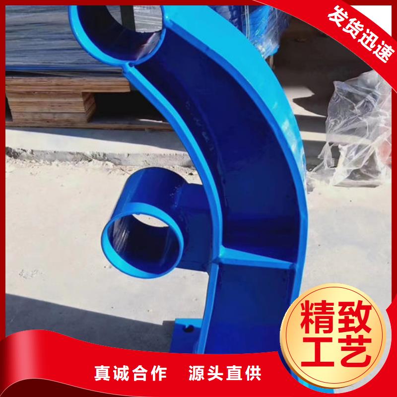 安装防撞护栏生产厂家
