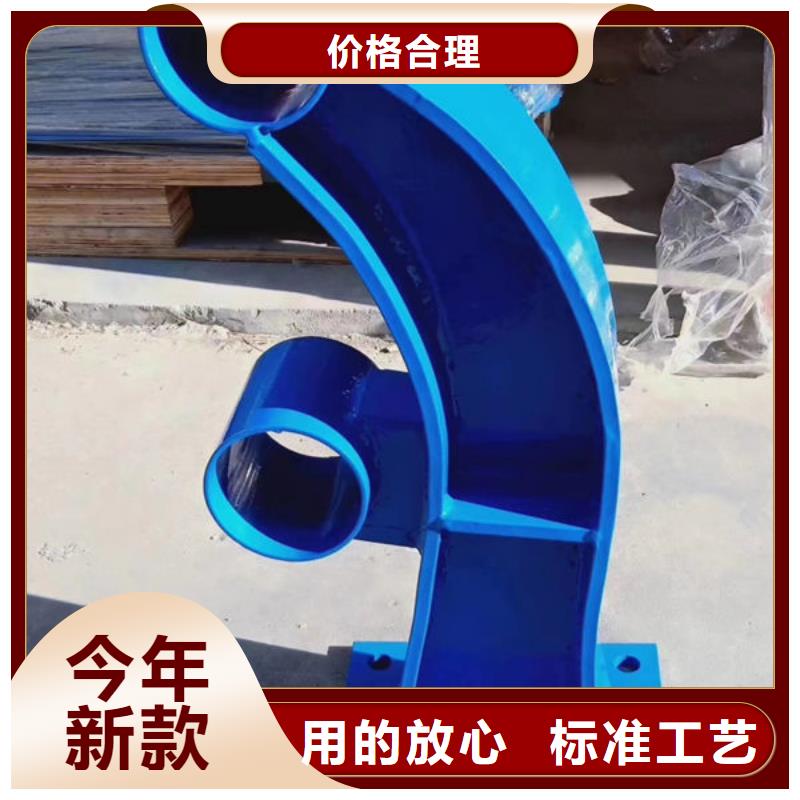 海门镇铝合金护栏图片大全图册实力雄厚