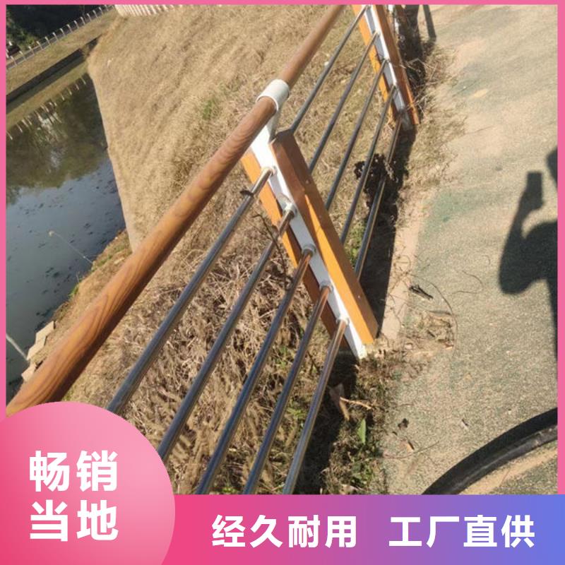 现货供应镀锌防撞护栏厂家