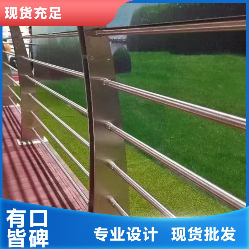 镀锌护栏品质过关