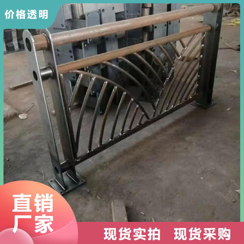价格低防撞护栏生产厂家