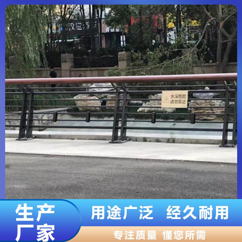 上门服务防撞护栏生产厂家