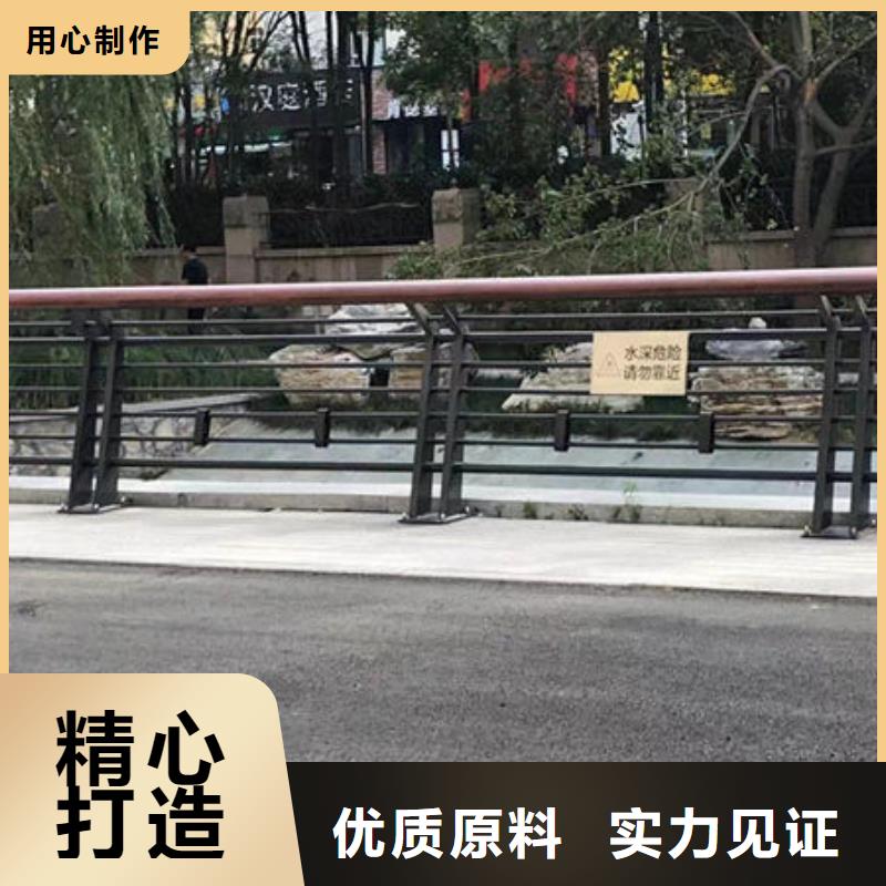生产基地桥梁碳钢防撞护栏厂家