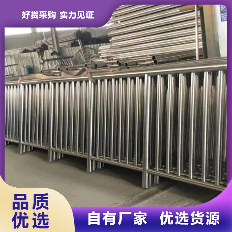 放心购买不锈钢防撞护栏横管穿孔配件不锈钢防撞护栏横管穿孔配件