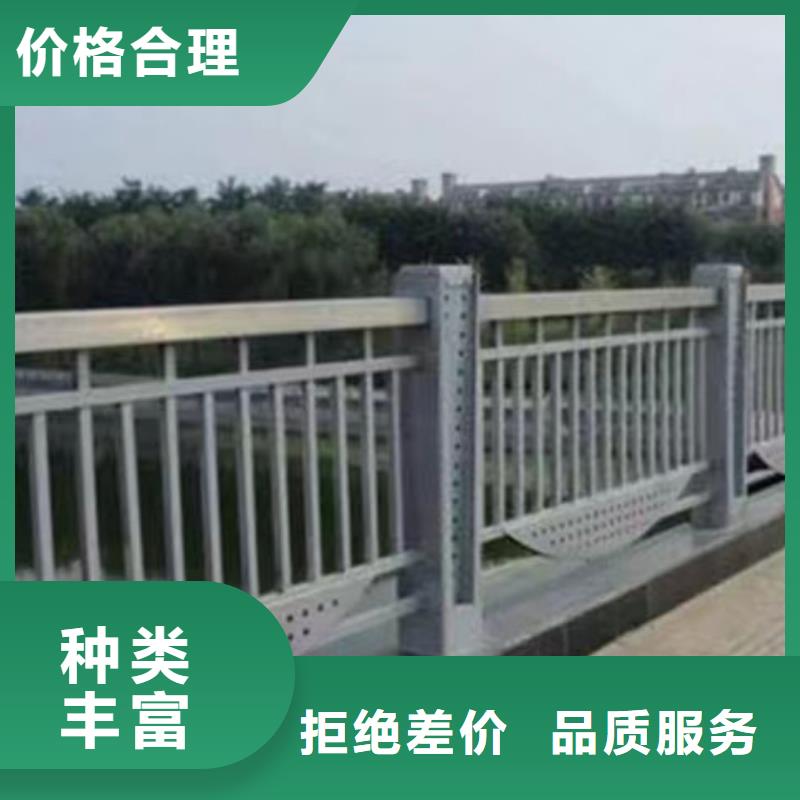 种类齐全防撞护栏立柱厂家