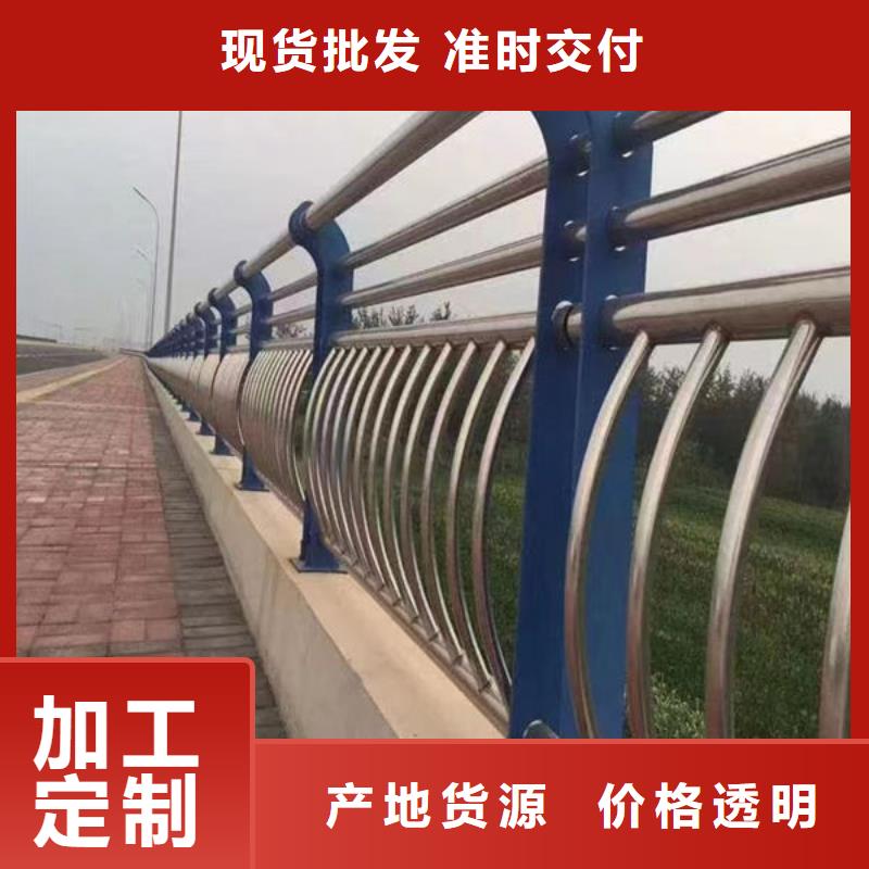 来厂考察防撞护栏