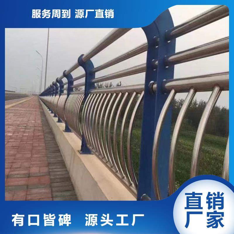 供应防撞护栏生产厂家