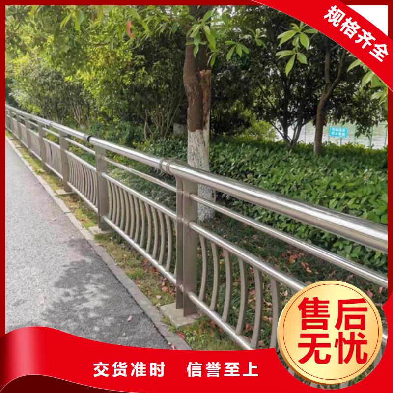 镀锌钢管做防护栏自治区质量优