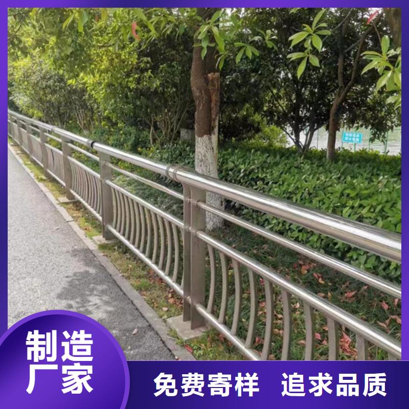 桥梁防撞护栏生产厂家售后无忧