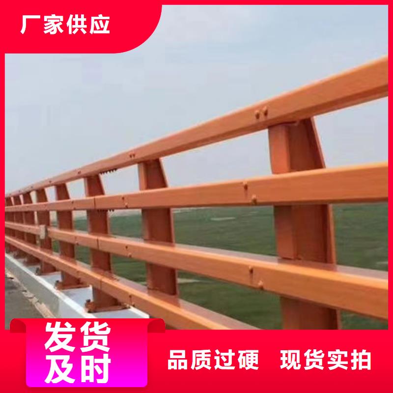 施工波形梁护栏防阻块和托架