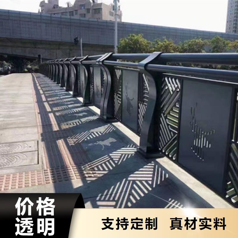 产品介绍不锈钢防撞护栏厂家