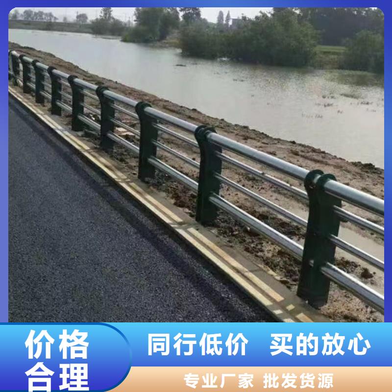 品质保障海南东方市户外铝合金护栏