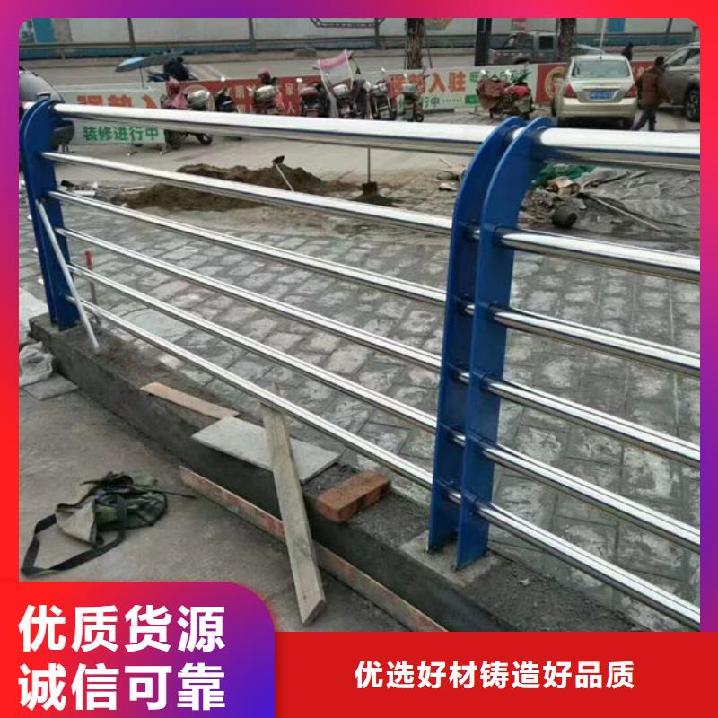 解决方案环波梁护栏