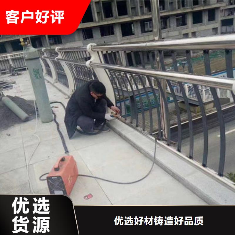 了解更多户外铝合金护栏怎么安装