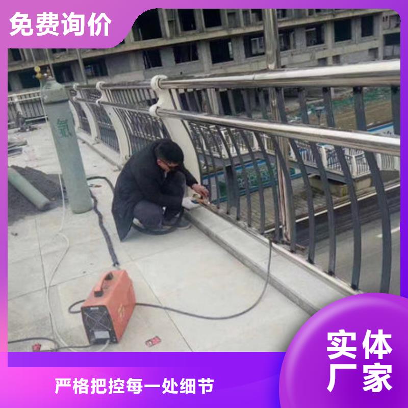 现货充足不锈钢防撞护栏厂家
