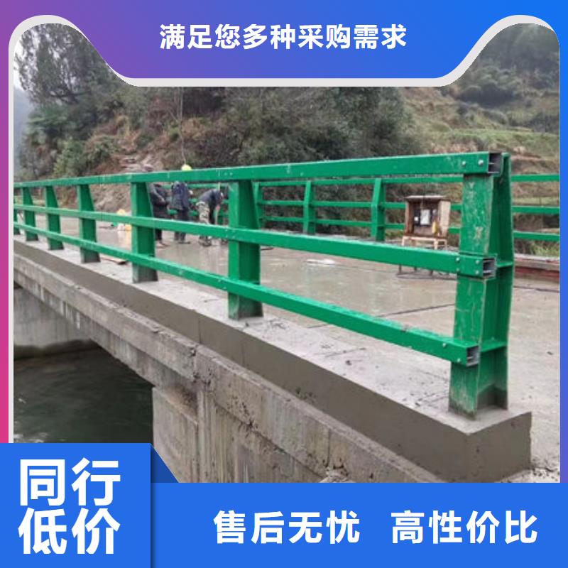 桥梁防撞护栏生产厂家售后无忧