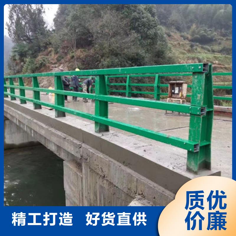 售后完善景观铝合金护栏价格