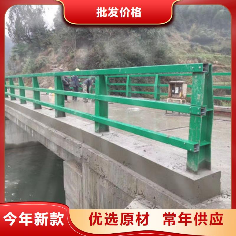 上门服务防撞护栏生产厂家