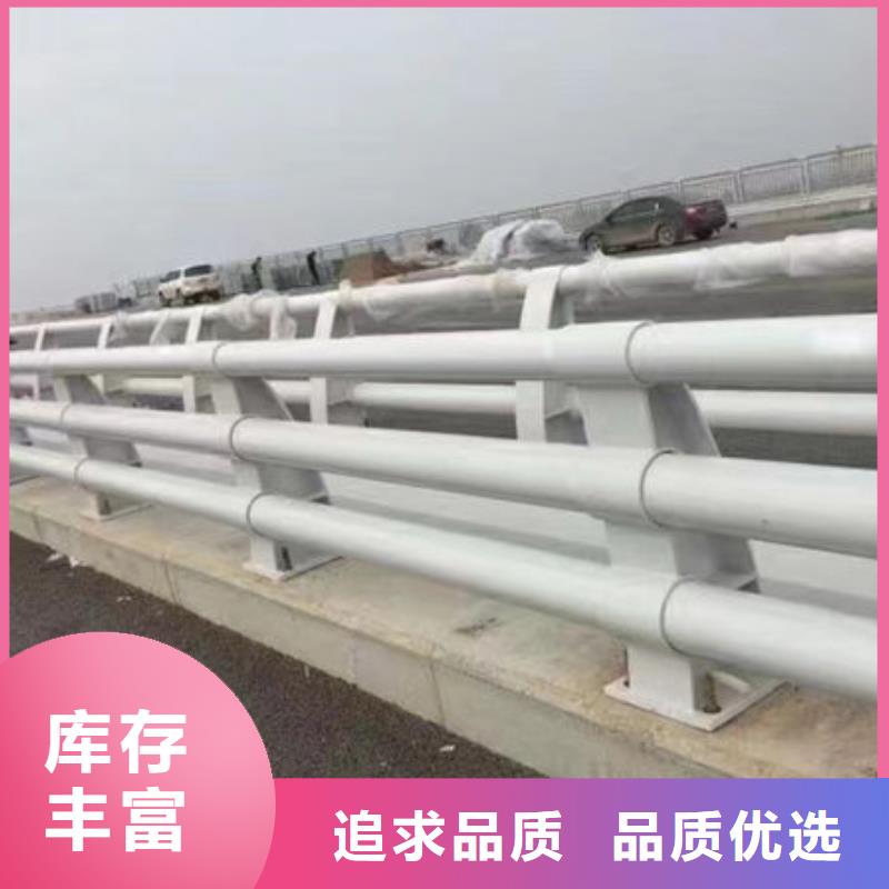 价格低防撞护栏生产厂家