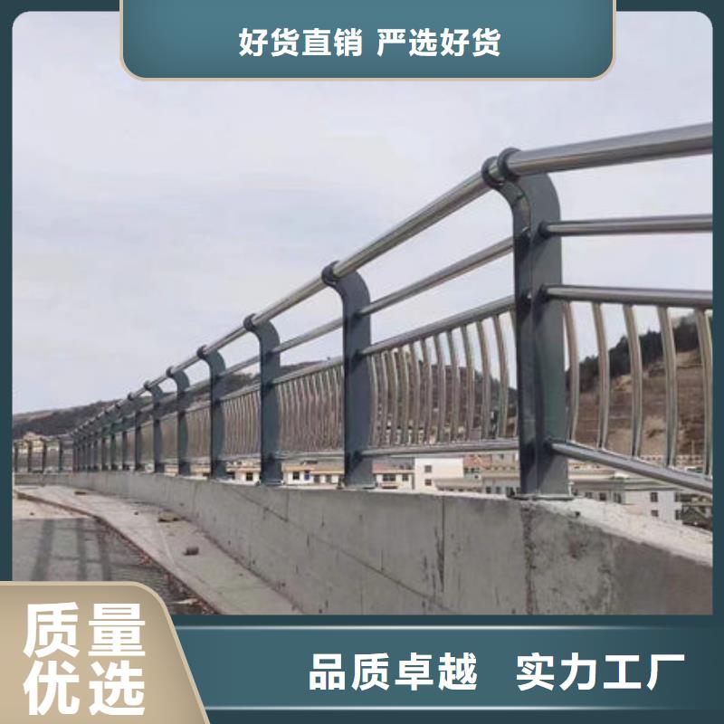 品质优铝合金灯光栏杆