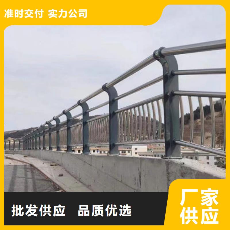 供应热镀锌钢管护栏
