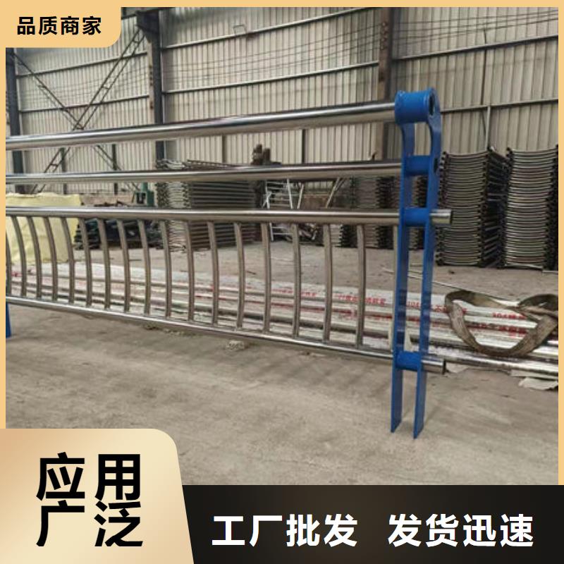 现货供应镀锌防撞护栏厂家