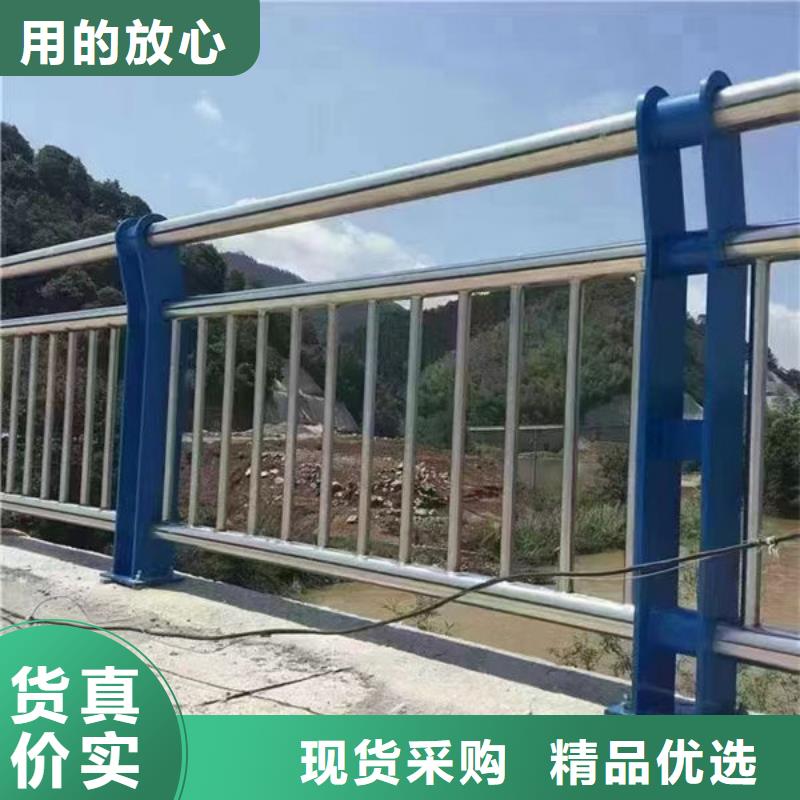 批发亮化护栏管