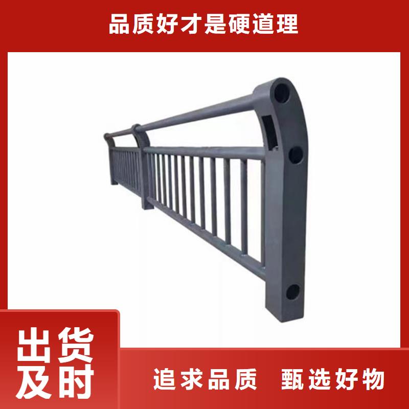 性价比高自治区304的不锈钢护栏