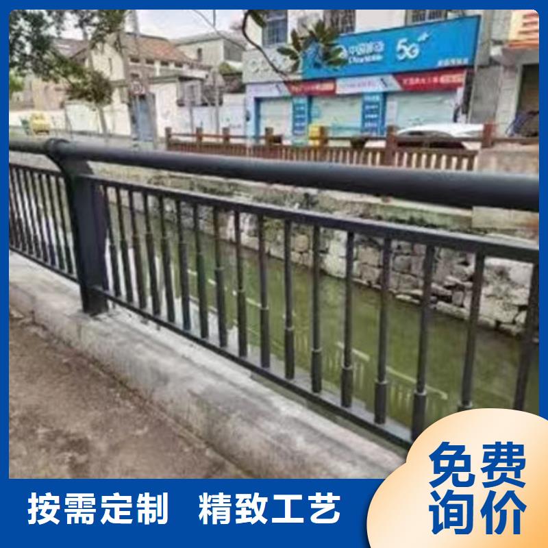 来样定制不锈钢护栏厂家联系方式防撞护栏厂家联系方式