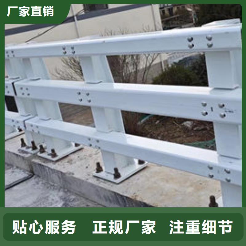 为您服务莲上镇铝合金护栏能用多少年