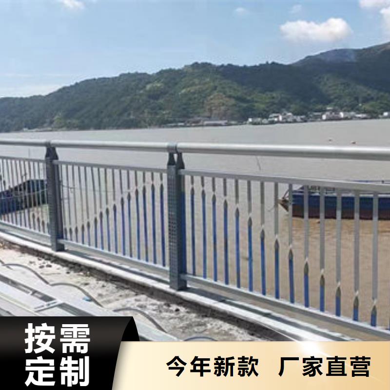 现货供应不锈钢护栏厂家联系方式防撞护栏厂家联系方式