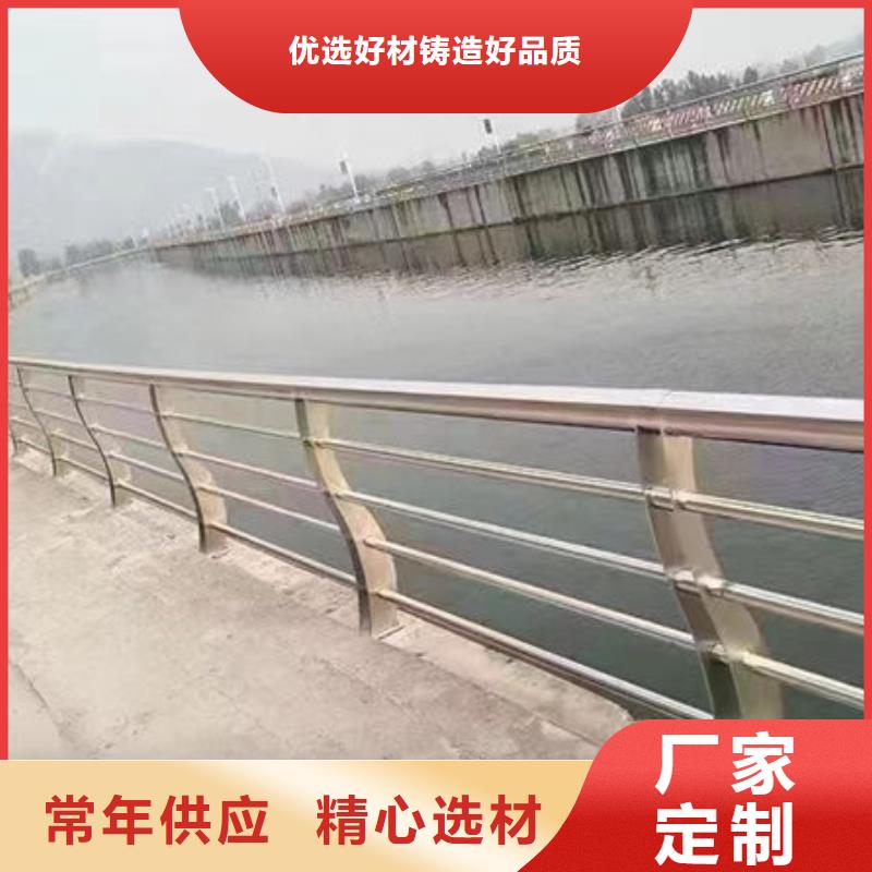 镀锌护栏品质过关