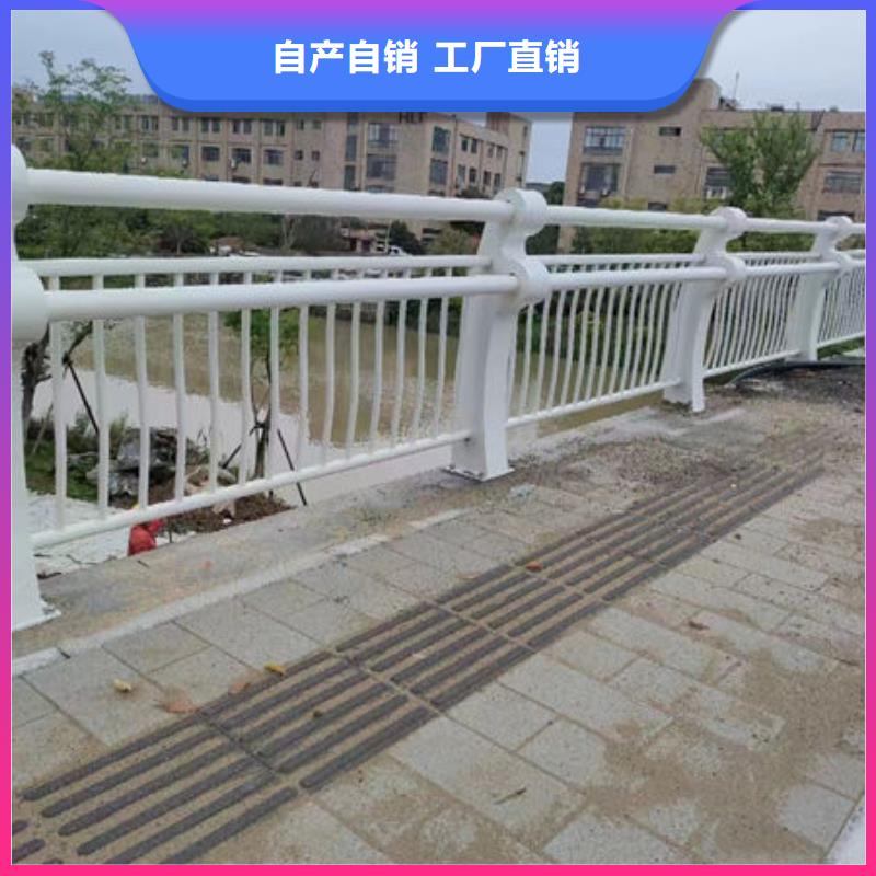厂家报价不锈钢护栏厂家联系方式防撞护栏厂家联系方式